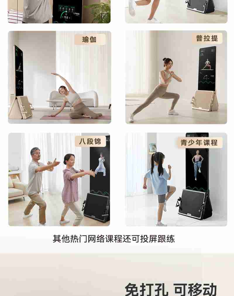 “摇青”环节的岭头单丛茶(央广网记者 郑少纯 摄)